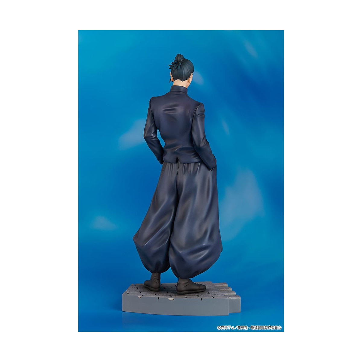 Goodsmile - Max Factory Jujustu Kaisen - Suguru Geto: Tokyo Jujutsu High School Ver. 1/7 Statua in PVC