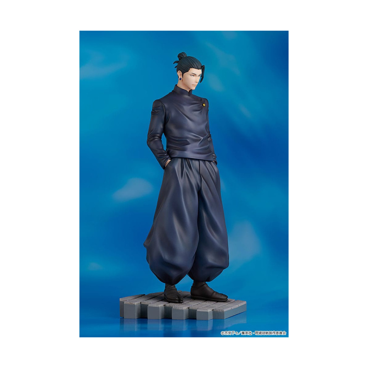 Goodsmile - Max Factory Jujustu Kaisen - Suguru Geto: Tokyo Jujutsu High School Ver. 1/7 Statua in PVC