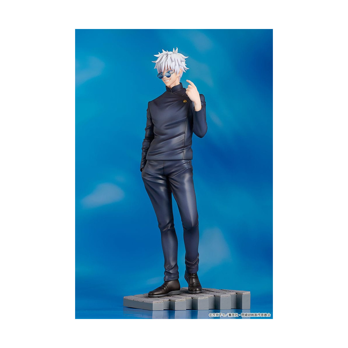 Goodsmile - Max Factory Jujustu Kaisen - Satoru Gojo: Tokyo Jujutsu High School Ver. 1/7 Statua in PVC