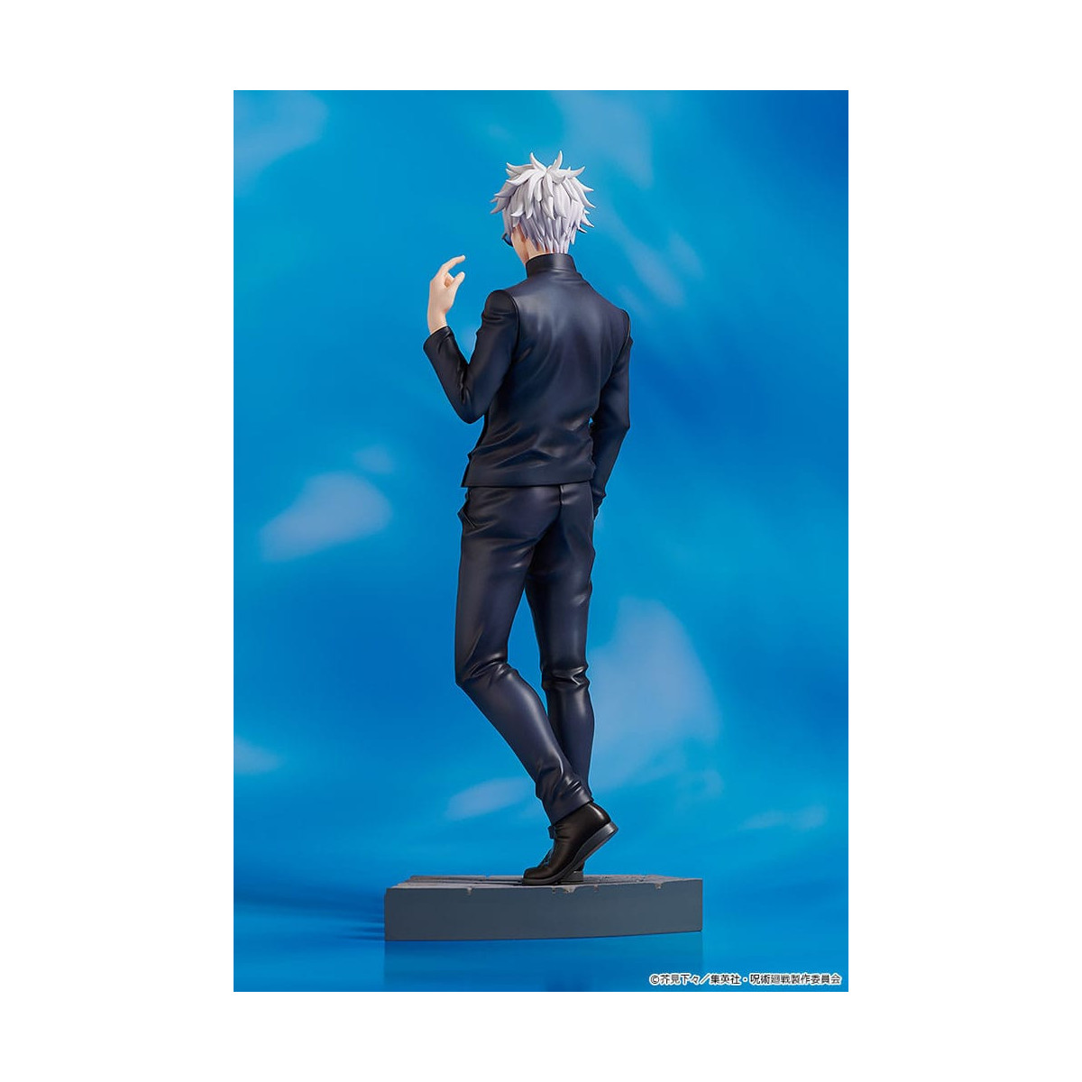 Goodsmile - Max Factory Jujustu Kaisen - Satoru Gojo: Tokyo Jujutsu High School Ver. 1/7 Statua in PVC