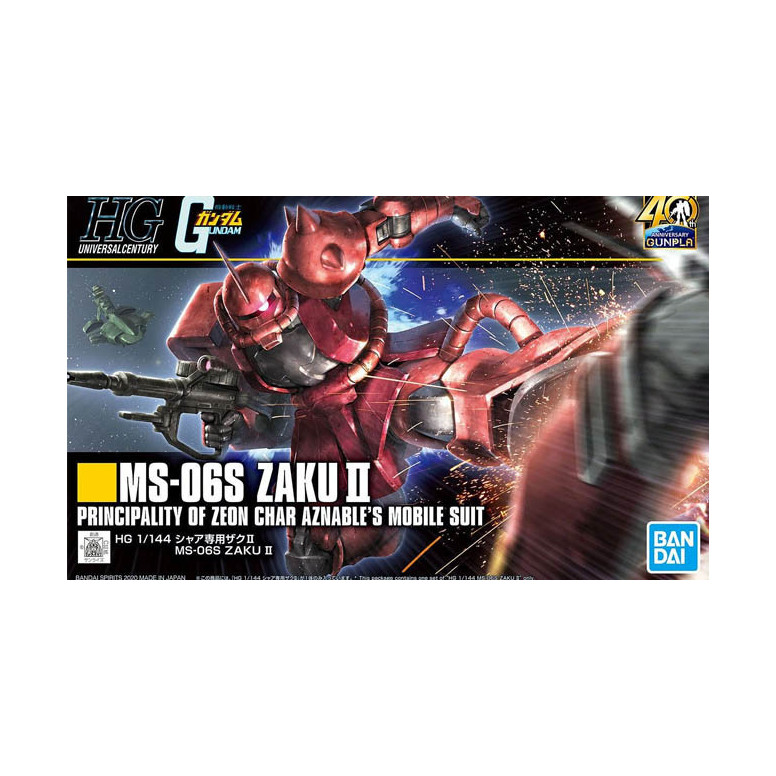 Bandai - Gunpla - Gundam 1/144 HG - MS-06S ZAKU II - Mobile Suit Gundam UC