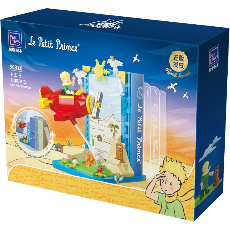Pantasy - Il Piccolo Principe - Il Piccolo Principe Fine libro (set a construire)