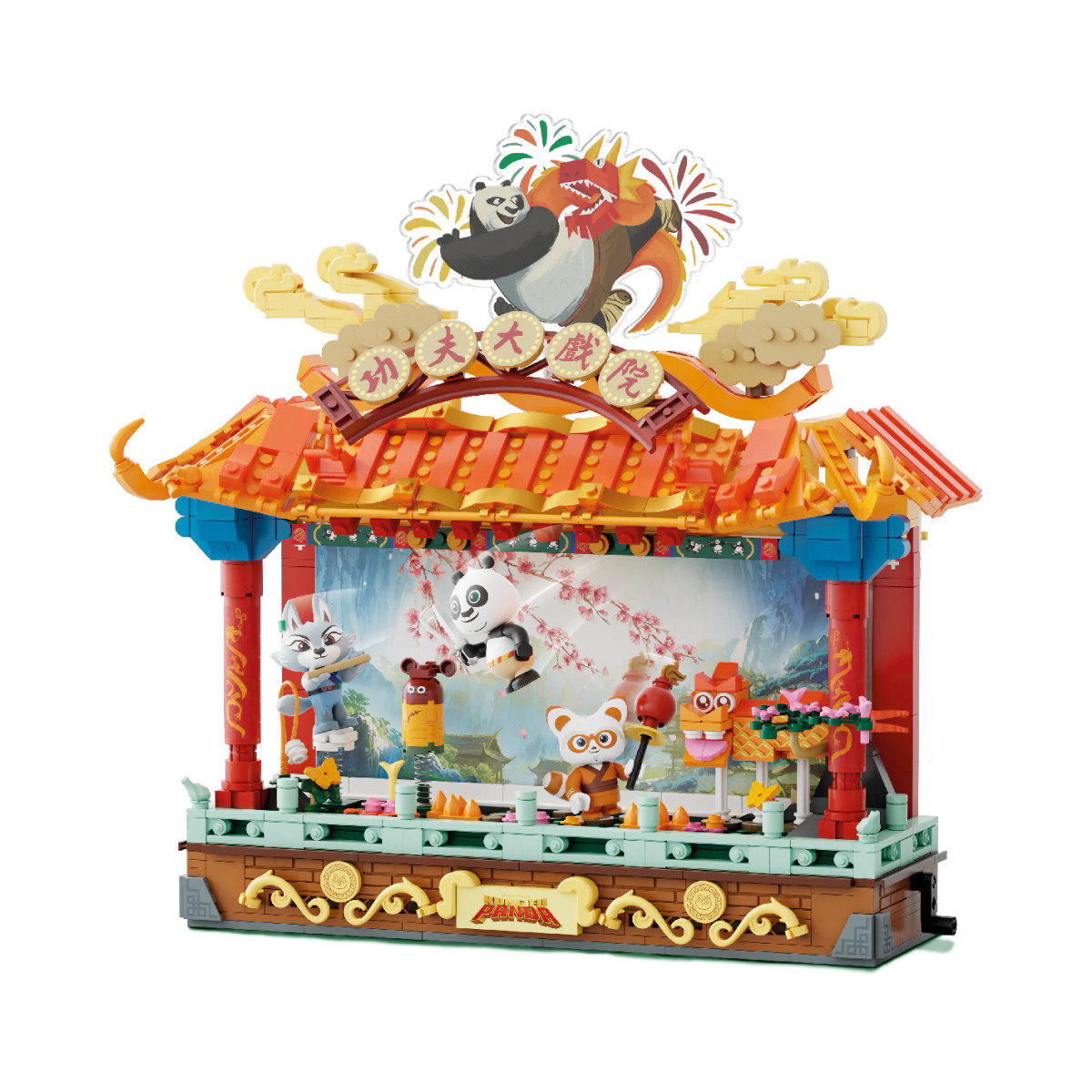 Pantasy - Kung Fu Panda - Teatro del Kung Fu (set di costruzione)