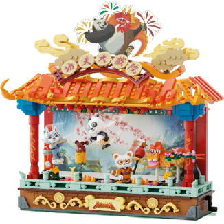 Pantasy - Kung Fu Panda - Teatro del Kung Fu (set di costruzione)
