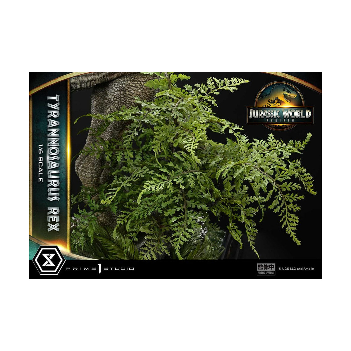 Prime 1 Studio - Jurassic World: Renaissance - Legacy Museum Collection 1/6 Tyrannosaurus Rex T-rex