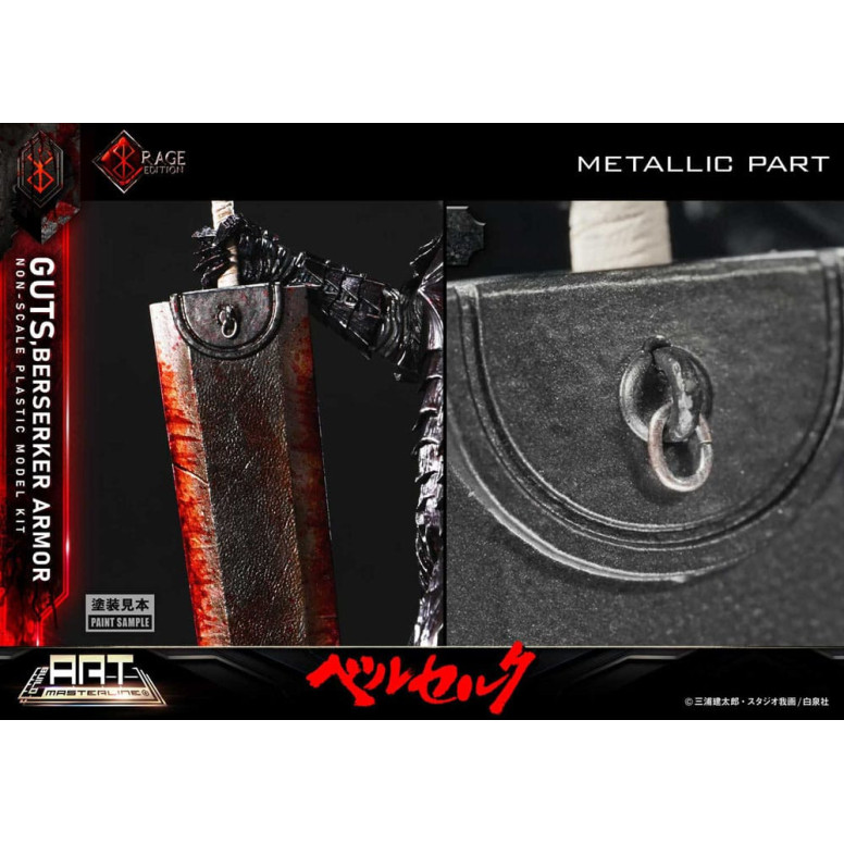 Prime 1 Studio Berserk - Model Kit Build Art Masterline Guts Berserker Armor Rage Edition