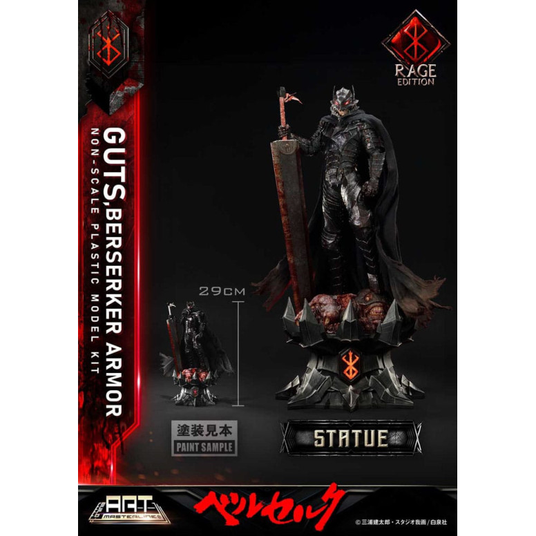 Prime 1 Studio Berserk - Model Kit Build Art Masterline Guts Berserker Armor Rage Edition