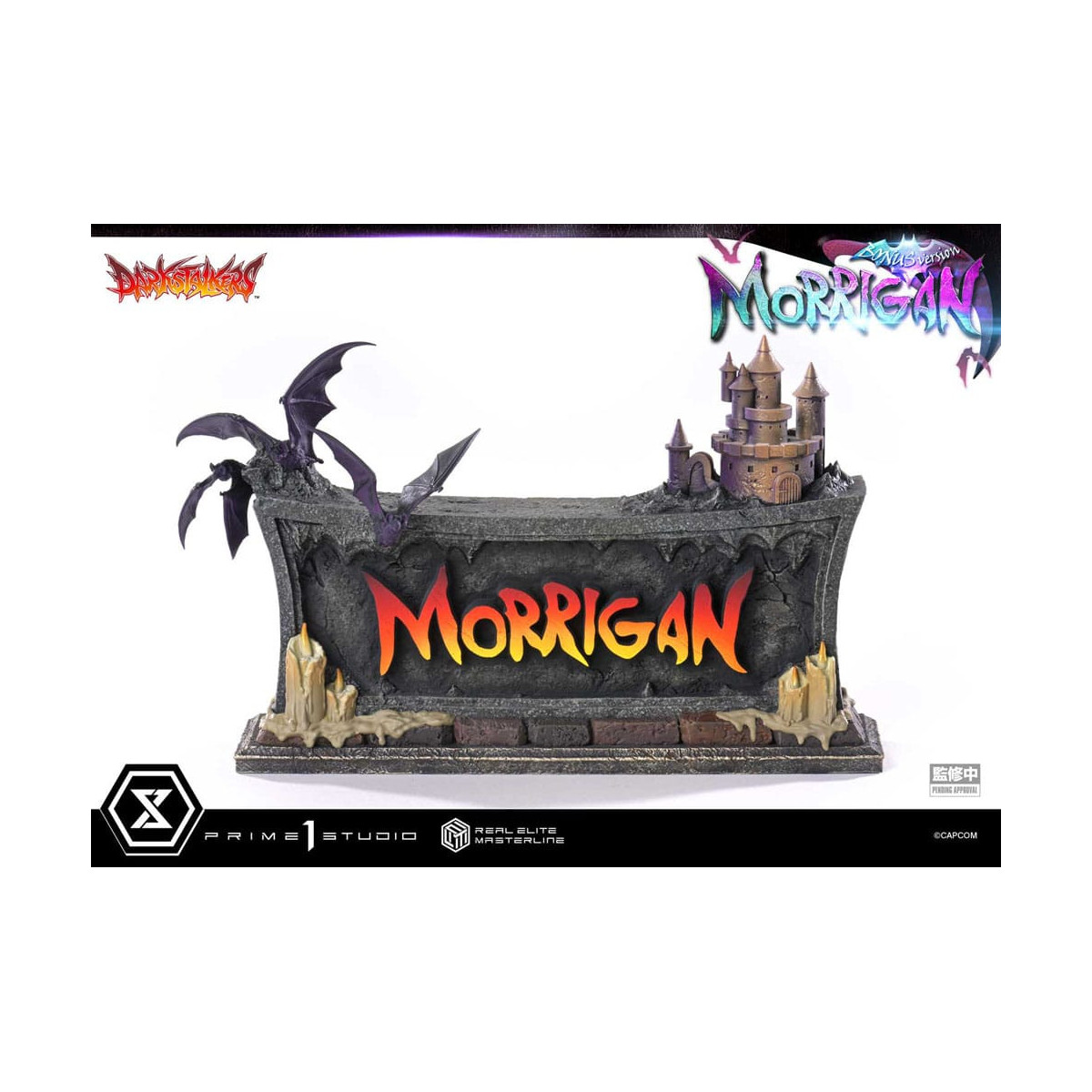 Prime 1 Studio - Darkstalkers Morrigan Versione Bonus Serie Real Elite Masterline 1/4