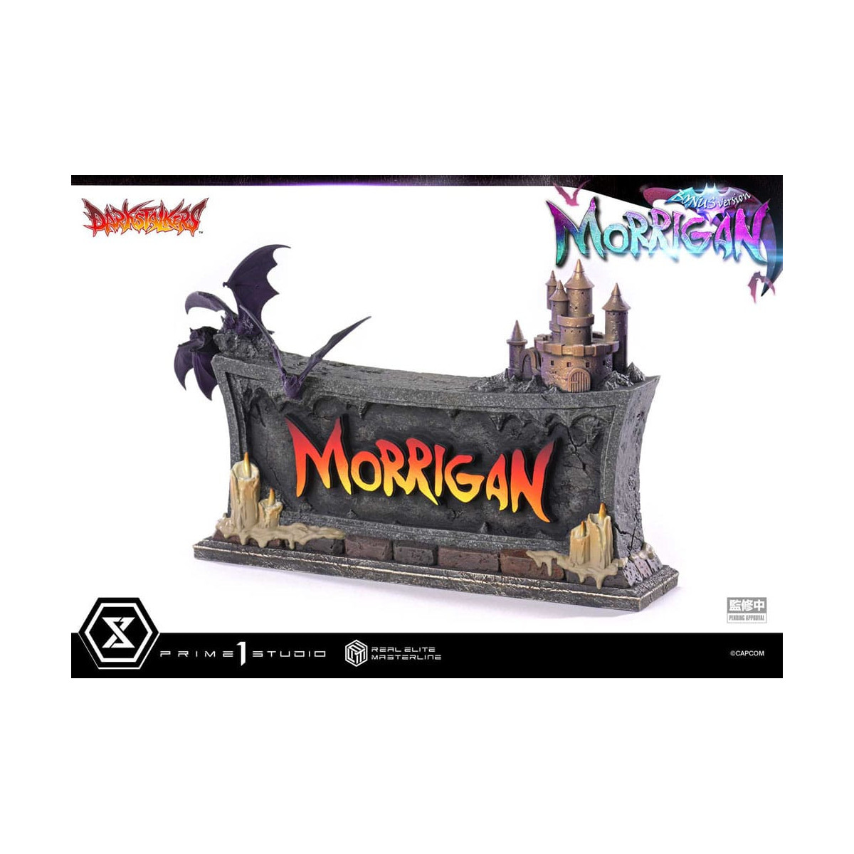 Prime 1 Studio - Darkstalkers Morrigan Versione Bonus Serie Real Elite Masterline 1/4