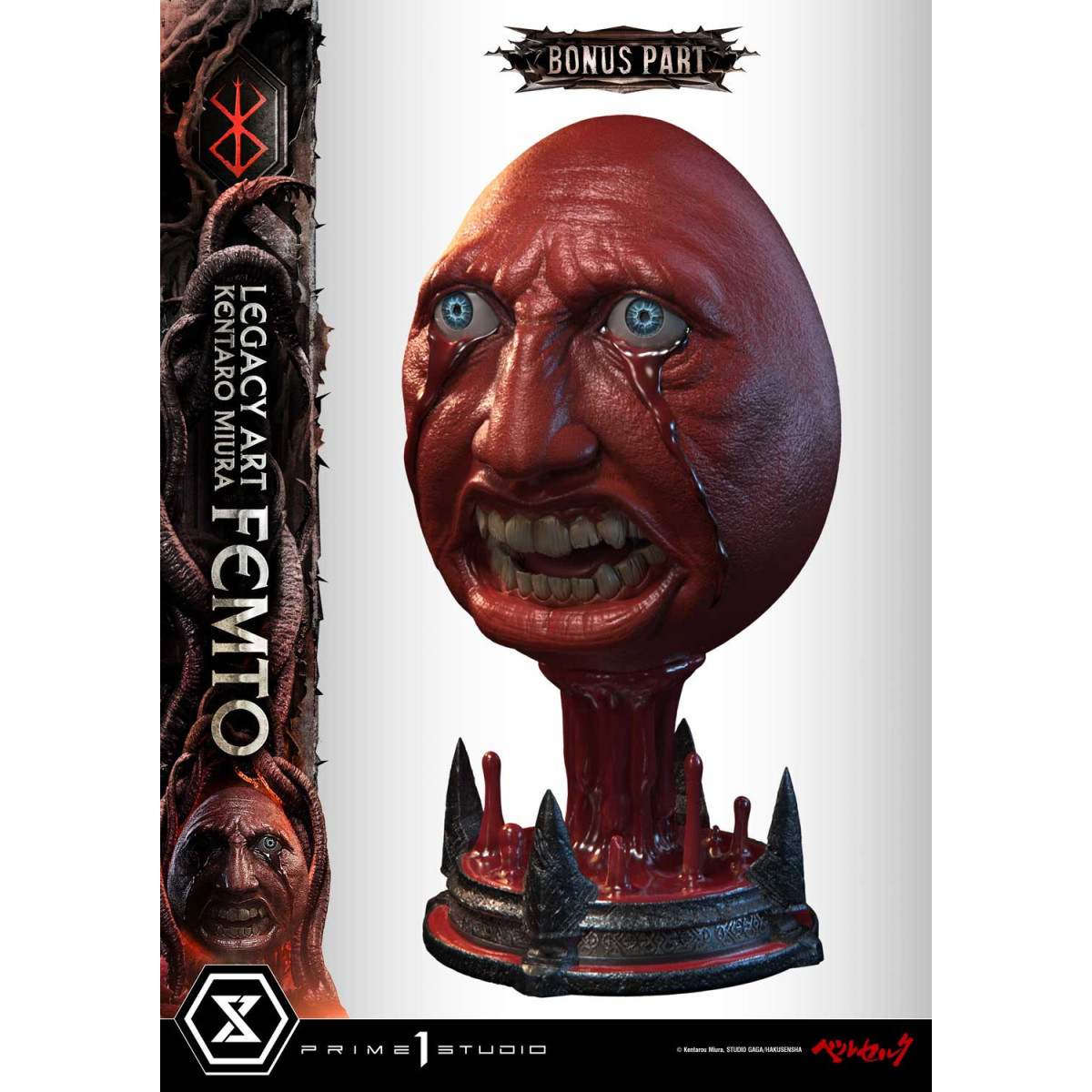 Prime 1 Studio Berserk - Statua di Kentaro Miura Legacy Art Berserker FEMTO versione bonus in scala 1/6
