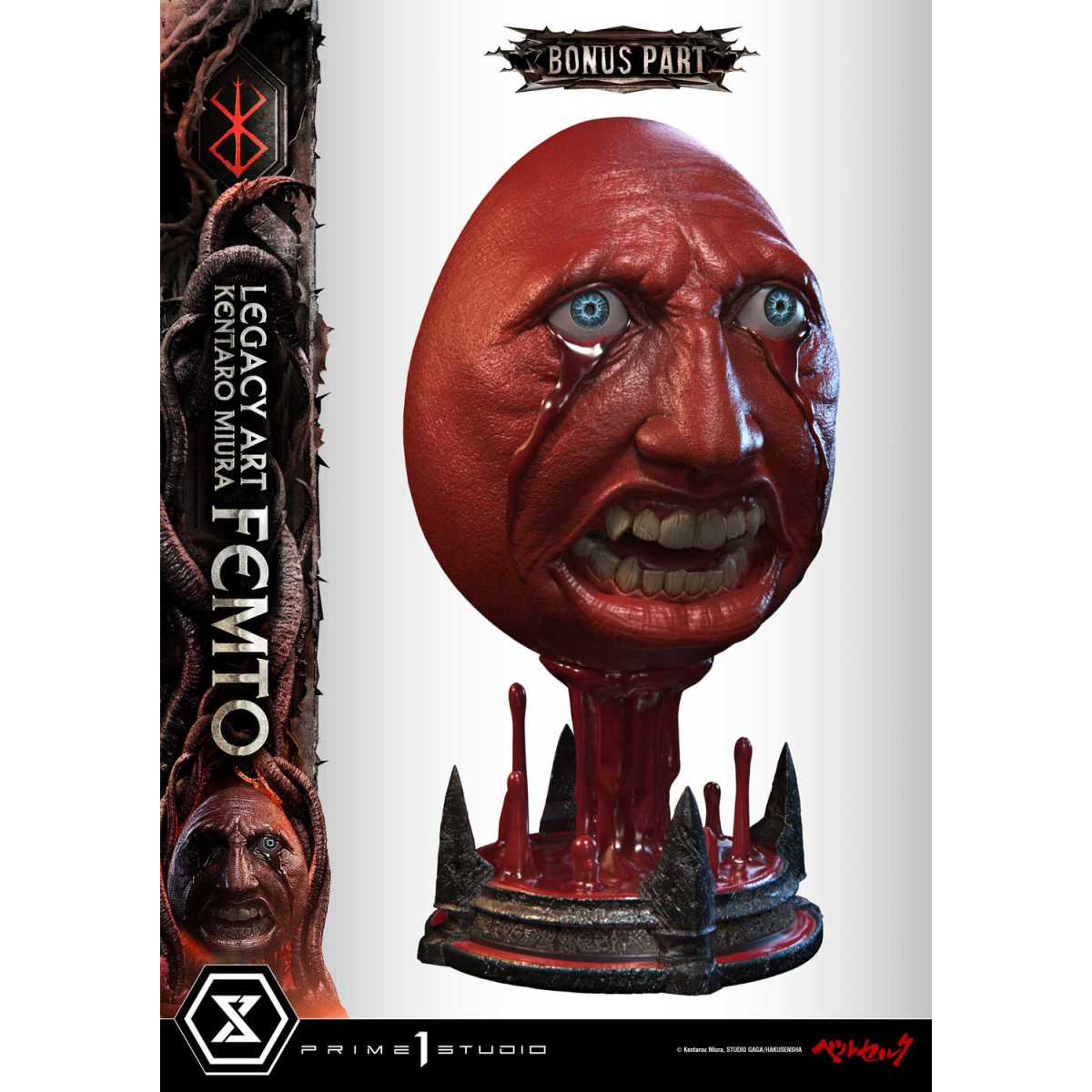 Prime 1 Studio Berserk - Statua di Kentaro Miura Legacy Art Berserker FEMTO versione bonus in scala 1/6