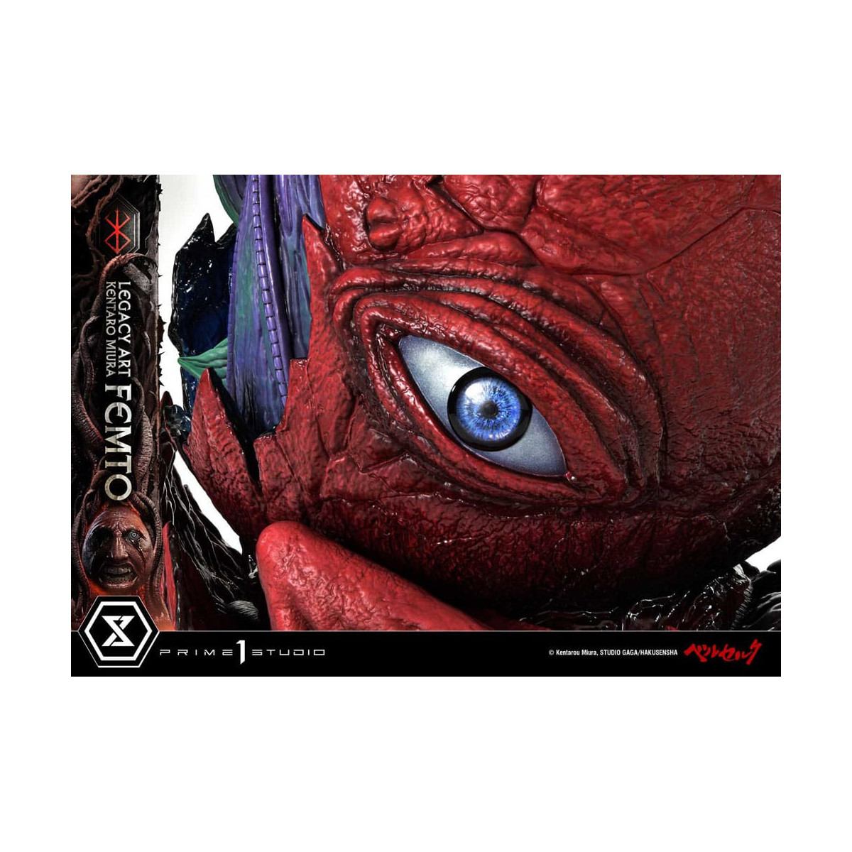 Prime 1 Studio Berserk - Statua di Kentaro Miura Legacy Art Berserker FEMTO versione bonus in scala 1/6