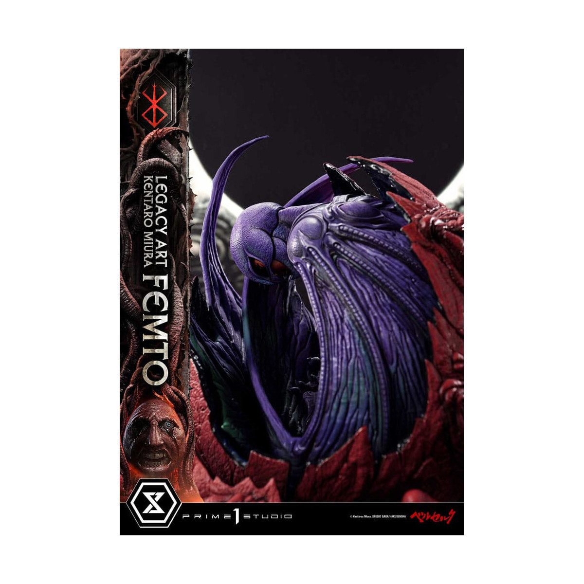 Prime 1 Studio Berserk - Statua di Kentaro Miura Legacy Art Berserker FEMTO versione bonus in scala 1/6