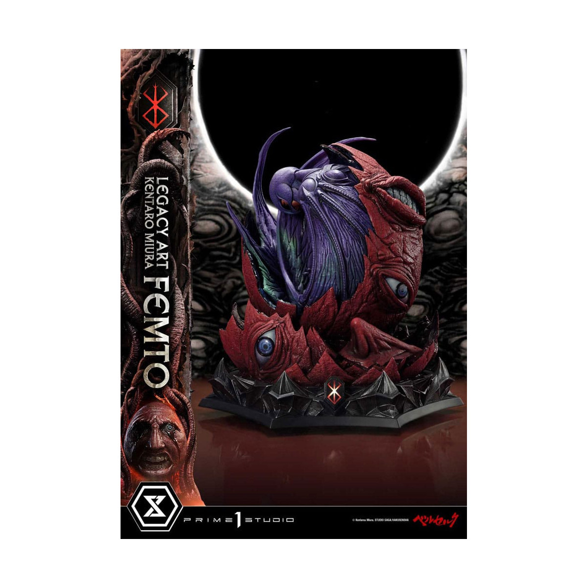 Prime 1 Studio Berserk - Statua di Kentaro Miura Legacy Art Berserker FEMTO versione bonus in scala 1/6