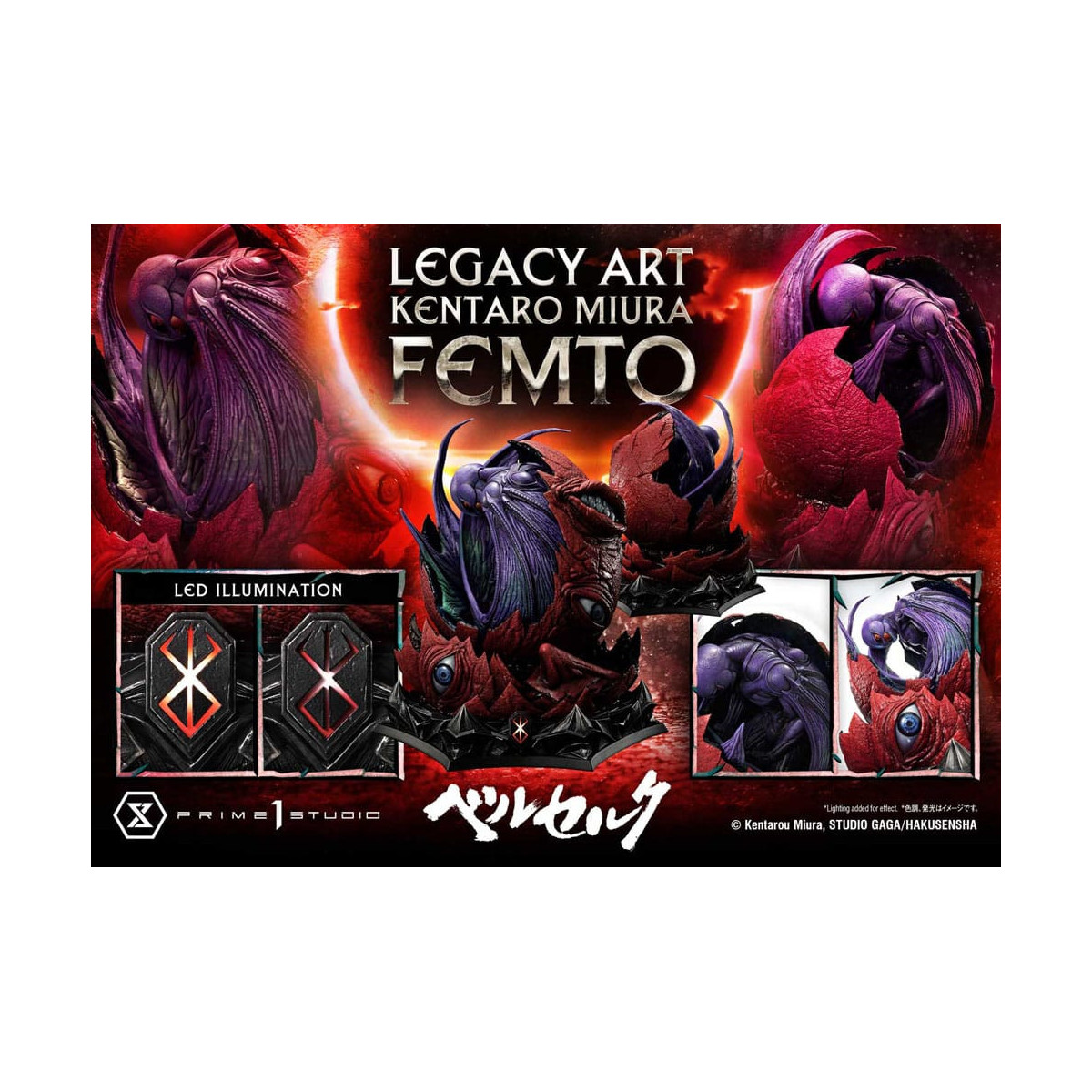 Prime 1 Studio Berserk - Statua di Kentaro Miura Legacy Art Berserker FEMTO versione bonus in scala 1/6