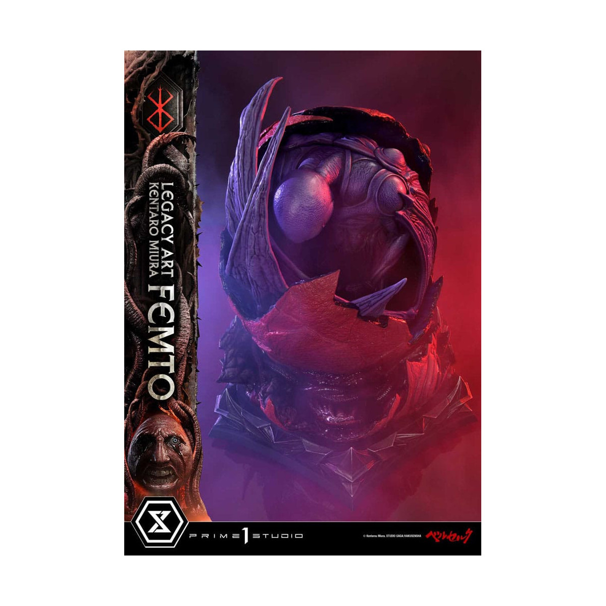 Prime 1 Studio Berserk - Statua di Kentaro Miura Legacy Art Berserker FEMTO versione bonus in scala 1/6