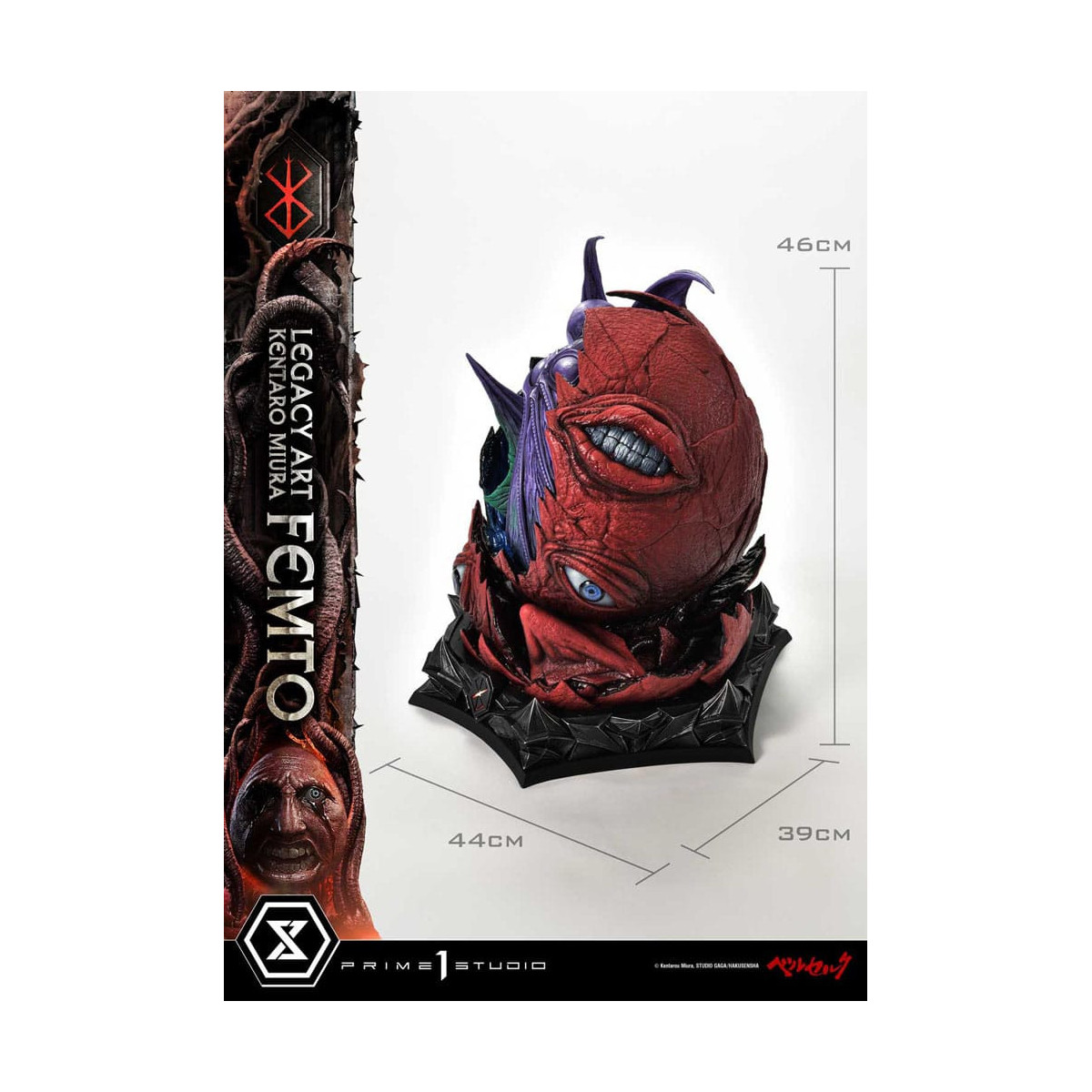 Prime 1 Studio Berserk - Statua di Kentaro Miura Legacy Art Berserker FEMTO versione bonus in scala 1/6