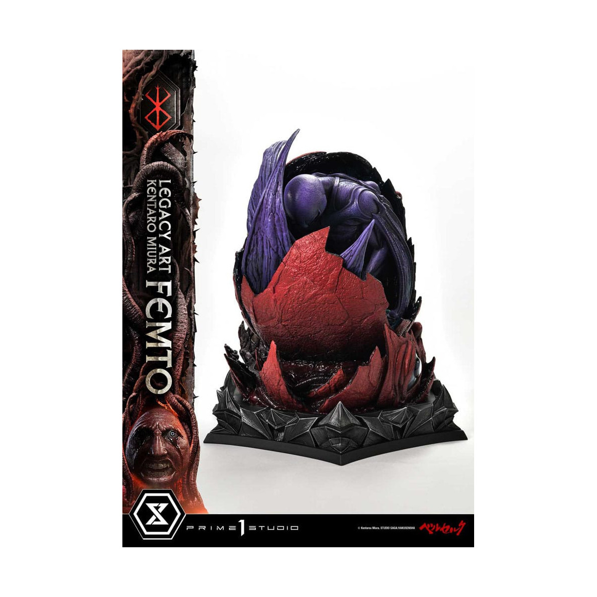 Prime 1 Studio Berserk - Statua di Kentaro Miura Legacy Art Berserker FEMTO versione bonus in scala 1/6