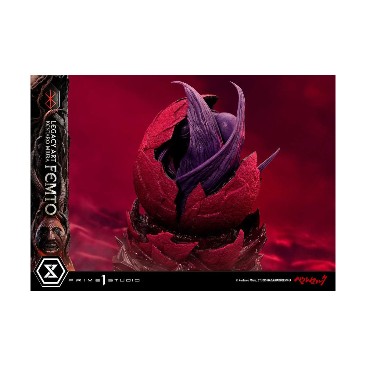 Prime 1 Studio Berserk - Statua di Kentaro Miura Legacy Art Berserker FEMTO versione bonus in scala 1/6