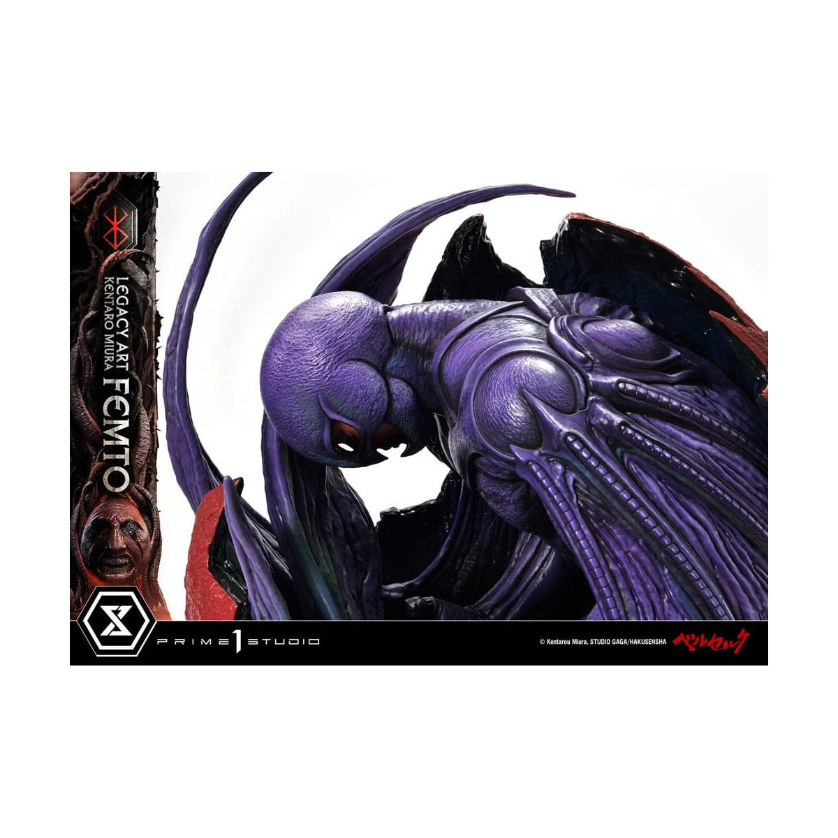 Prime 1 Studio Berserk - Statua di Kentaro Miura Legacy Art Berserker FEMTO versione bonus in scala 1/6