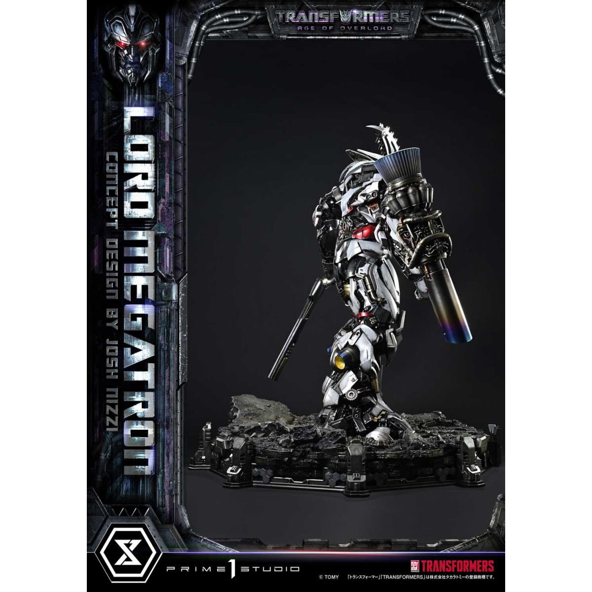 Prime 1 Studio - Versione bonus di Megatron Overlord - Transformers L'era di Overlord