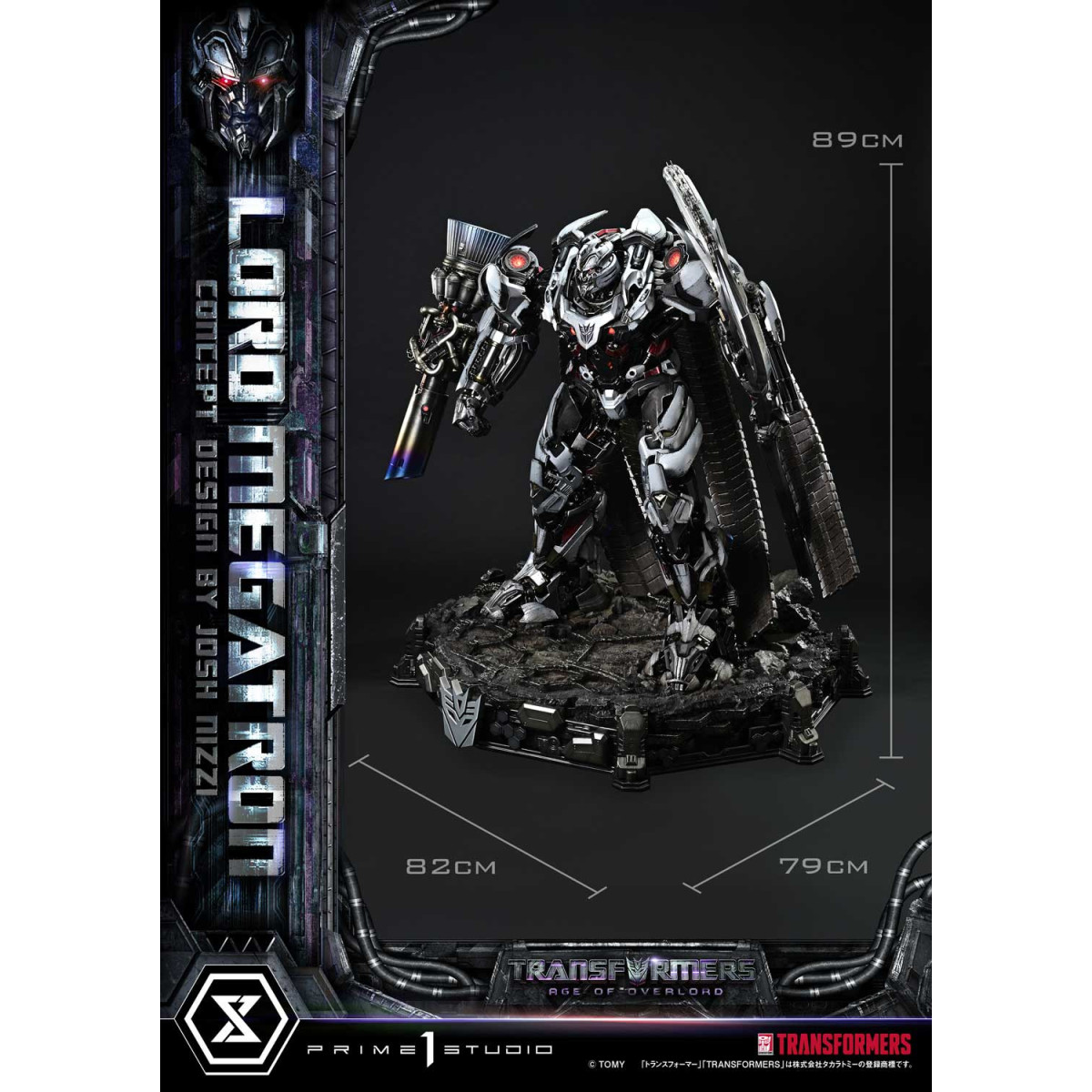 Prime 1 Studio - Versione bonus di Megatron Overlord - Transformers L'era di Overlord