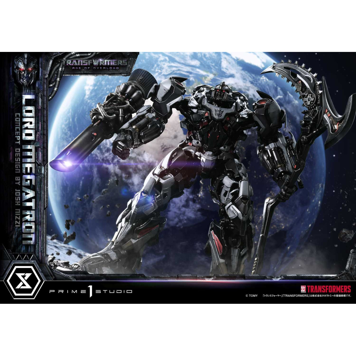 Prime 1 Studio - Versione bonus di Megatron Overlord - Transformers L'era di Overlord