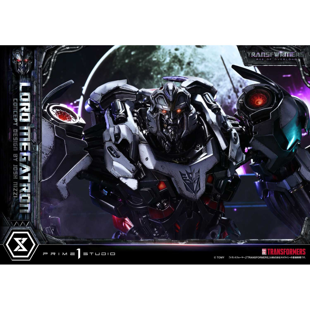 Prime 1 Studio - Versione bonus di Megatron Overlord - Transformers L'era di Overlord