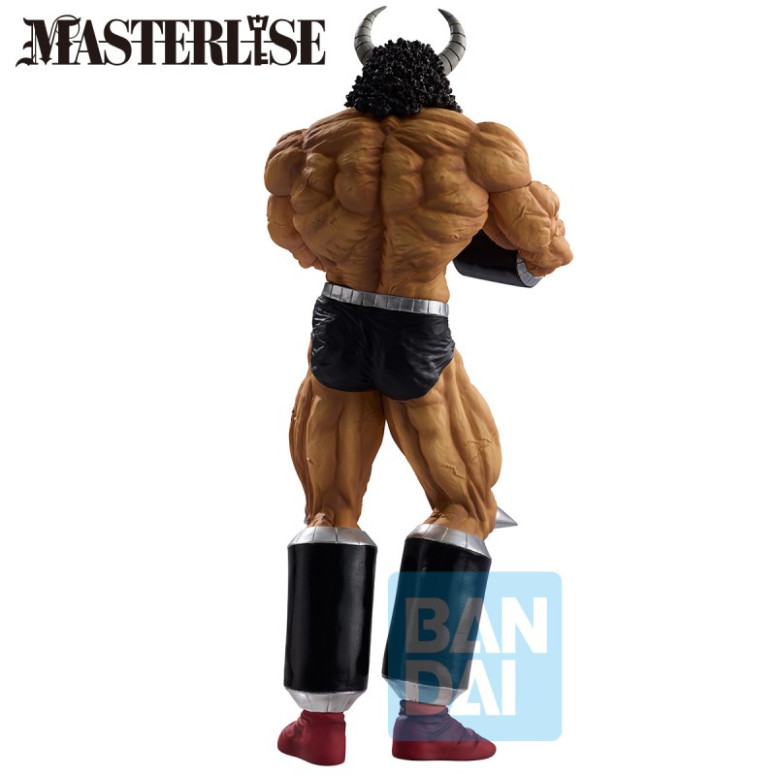 Banpresto - KINNIKUMAN - ICHIBANSHO PERFECT ORIGIN ARC - BUFFALOMAN