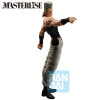Banpresto Ichibansho - JEAN-PIERRE POLNAREFF - La bizzarra avventura di JOJO - I crostini di zucchero