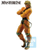 Banpresto Ichibansho - DIO BRANDO - L'AVVENTURA BIZZARRA DI JOJO CRUSALDI DI STARDA