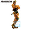 Banpresto Ichibansho - DIO BRANDO - L'AVVENTURA BIZZARRA DI JOJO CRUSALDI DI STARDA