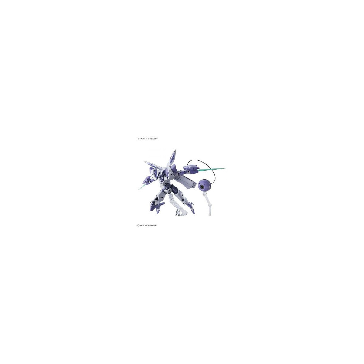 Bandai - Gunpla - Gundam 1/144 HG - Beguir-Beu - Mobile Suit Gundam La strega di Mercurio
