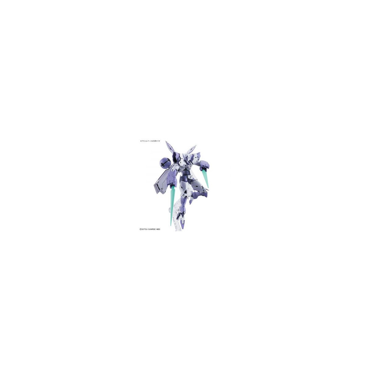 Bandai - Gunpla - Gundam 1/144 HG - Beguir-Beu - Mobile Suit Gundam La strega di Mercurio