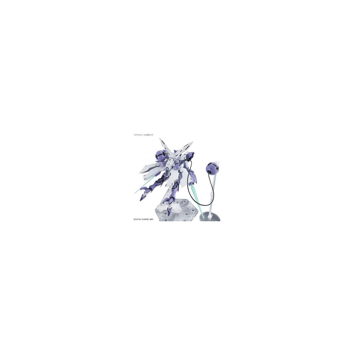 Bandai - Gunpla - Gundam 1/144 HG - Beguir-Beu - Mobile Suit Gundam La strega di Mercurio