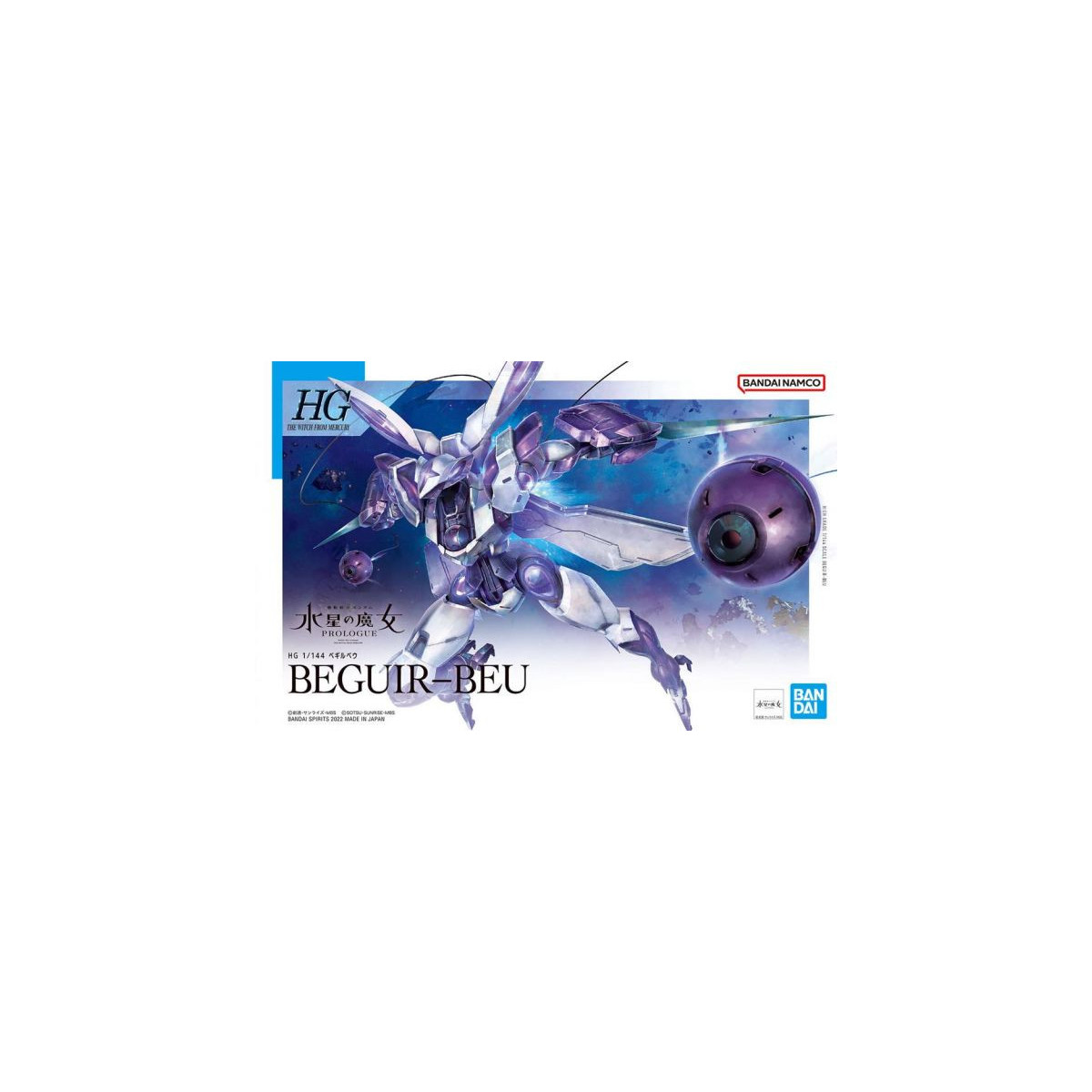 Bandai - Gunpla - Gundam 1/144 HG - Beguir-Beu - Mobile Suit Gundam La strega di Mercurio