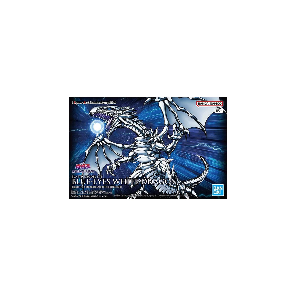 Bandai Figura amplificata standard di Yu-Gi-Oh Rise - Figurina del leggendario Incarnato di Exodia