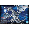 Bandai Figura amplificata standard di Yu-Gi-Oh Rise - Figurina del leggendario Incarnato di Exodia