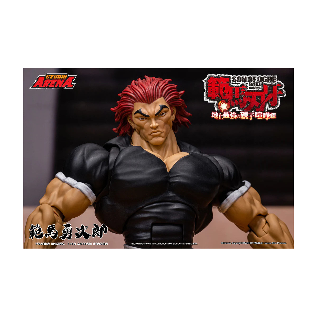 Storm Collectibles - Baki figlio di Ogre - Yujiro Hanma Storm Arena 1/12
