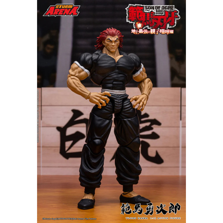 Storm Collectibles - Baki figlio di Ogre - Yujiro Hanma Storm Arena 1/12