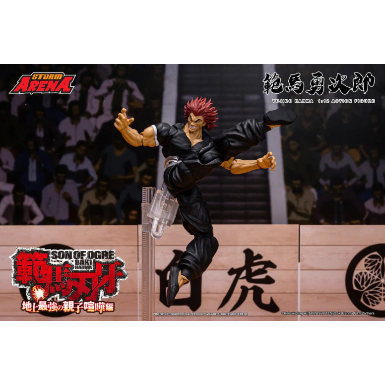 Storm Collectibles - Baki figlio di Ogre - Yujiro Hanma Storm Arena 1/12