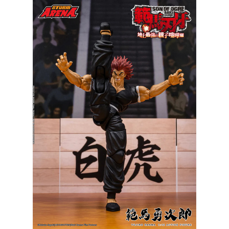 Storm Collectibles - Baki figlio di Ogre - Yujiro Hanma Storm Arena 1/12
