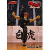 Storm Collectibles - Baki figlio di Ogre - Yujiro Hanma Storm Arena 1/12