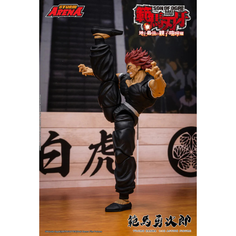 Storm Collectibles - Baki figlio di Ogre - Yujiro Hanma Storm Arena 1/12