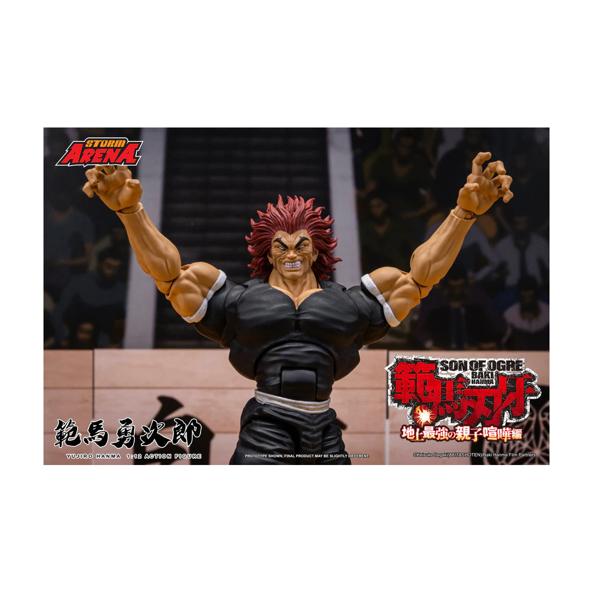 Storm Collectibles - Baki figlio di Ogre - Yujiro Hanma Storm Arena 1/12