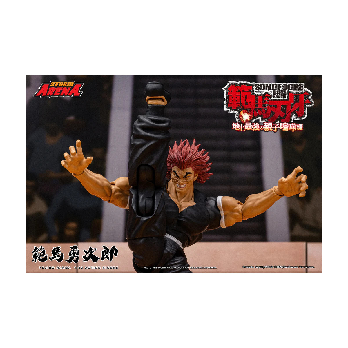 Storm Collectibles - Baki figlio di Ogre - Yujiro Hanma Storm Arena 1/12