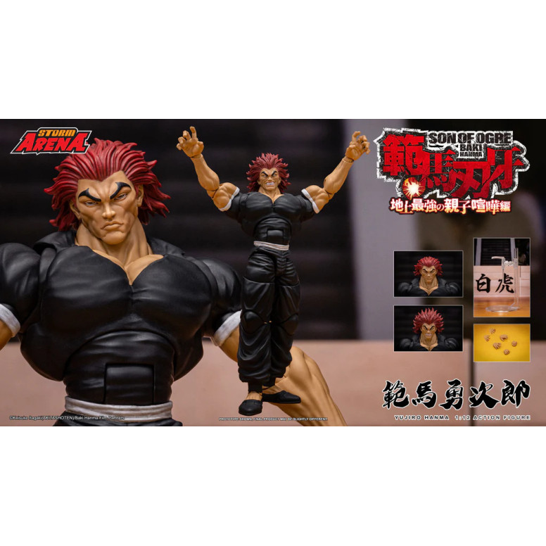 Storm Collectibles - Baki figlio di Ogre - Yujiro Hanma Storm Arena 1/12