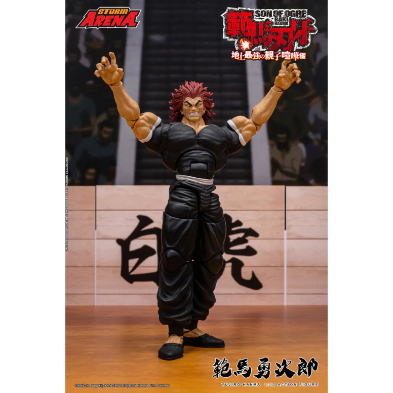 Storm Collectibles - Baki figlio di Ogre - Yujiro Hanma Storm Arena 1/12