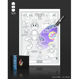 Ulisse 31 Stampa UV - Nono A3 - Noi siamo Tokyo