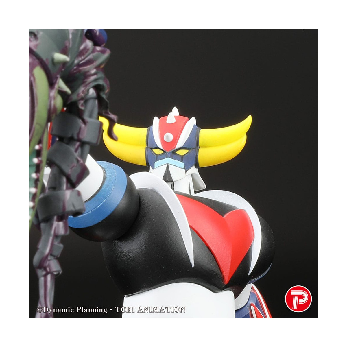 PLEX - Selezione scena 01 - Grendizer un grido di vittoria - Goldrake (Grendizer)